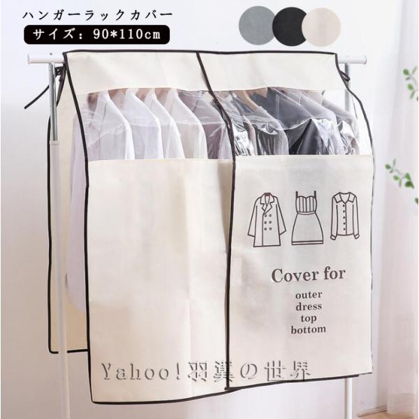 nK[bNJo[  nK[bN sDz ߗރJo[ [ zR悯 h~ _unK[ Ή ߗގ[P[X JԂgp\