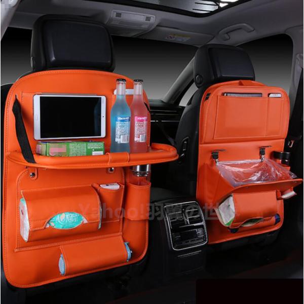 車 防水 車内 収納 ポケット シートバックポケット スペース ティッシュ 収納ポケット ゴミ袋 ティッシュ 後部座席 タブレットホルダー テーブル 大容量 多機能 Buyee Buyee Japanese Proxy Service Buy From Japan Bot Online