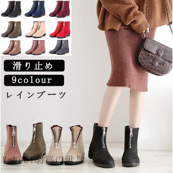 Cu[c fB[X V[g XG[h t@Xi[ [q[ CV[Y E₷  y y ~ h JC ~J΍