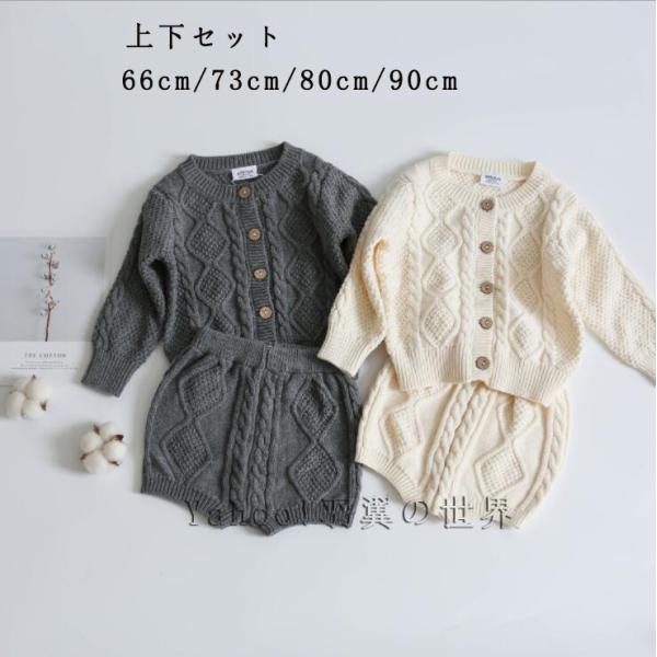 xr[ q p[X Ԃ ㉺Zbg I[o[I[ V jbg J[fBK gbvX pc j̎q ̎q H~ oYj o| OJ