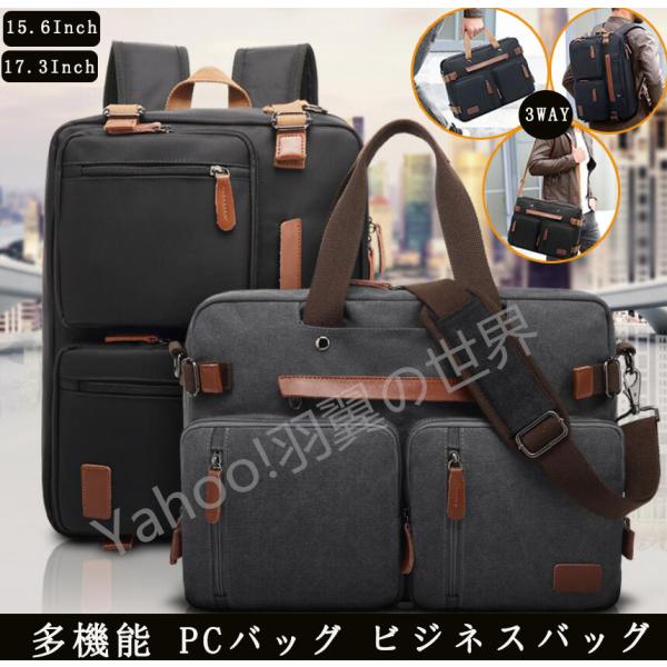 3WAY bN rWlXobO V_[ PCobO 肳obO PC[Jo m[gp\R jp @\ lC o y u[t ʊw ʋ hH