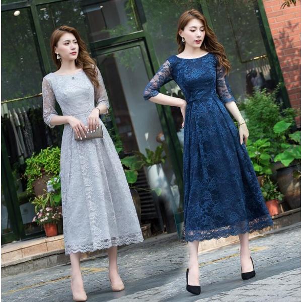 パーティードレス ミモレ丈 結婚式ドレス お呼ばれドレス