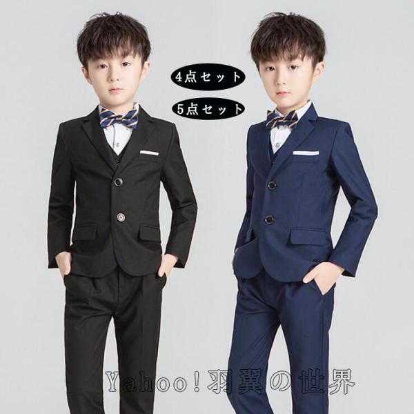 qX[c LbY tH[}X[c j̎qX[c wX[c Ǝ X[c  ܎O X[c5_Zbg ǂX[c LbYX[c j̎qX[c