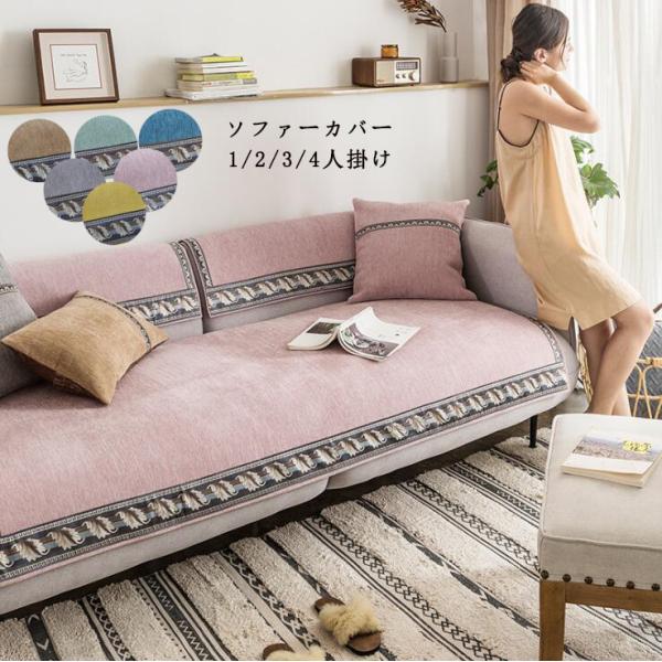 \t@[Jo[ }`Jo[ 1 2l| 3 4l| n ~ 􂦂  I[V[Yp \t@[ی }bg ybg΍􉘂 OK