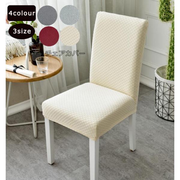  ֎qJo[ n `FAJo[ 􂦂  I[V[Yp ֎qی }bg h~ Xgb` ֎qJo[ wJo[ O\