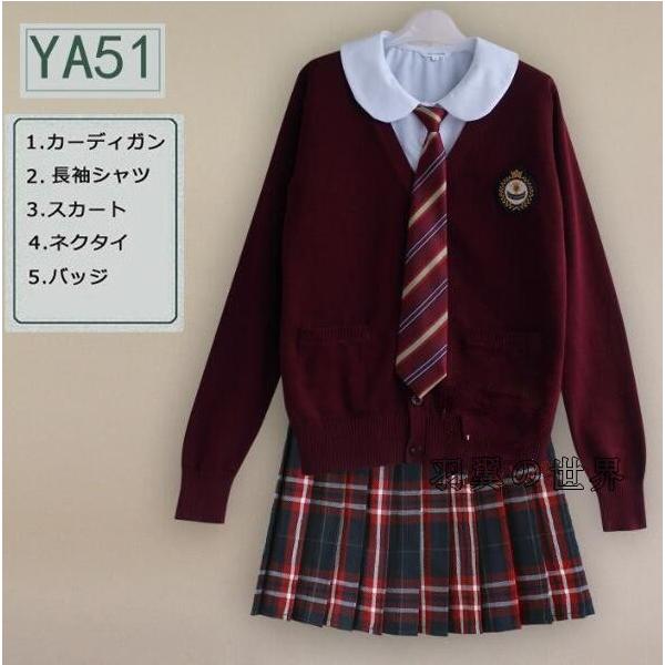 w@qZ@L[g Ǝ X[c 5_Zbg@w̎qX[c Ǝ w@q@RXvߑ@㉺Zbg J[fBK XN[