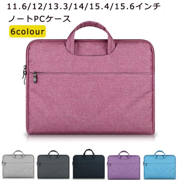  m[gp\R P[X p\RobO h [ 2WAY p\RP[X Ռz rWlXg[gobO u[tP[X PCobO PCP[X Jo