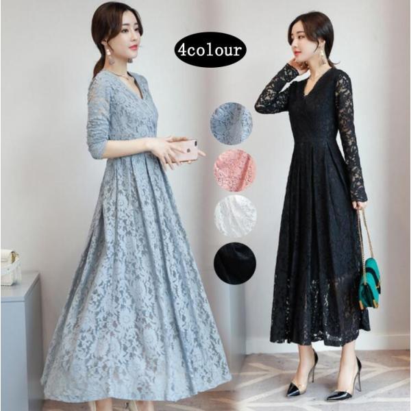 パーティードレス 結婚式ドレス ワンピース ロングドレス ウェディングドレス 二次会 ブライズメイド ミモレ丈 演奏会用 エンパイア 着痩せ 代 30代短納期 Buyee Buyee 提供一站式最全面最專業現地yahoo Japan拍賣代bid代拍代購服務 Bot Online