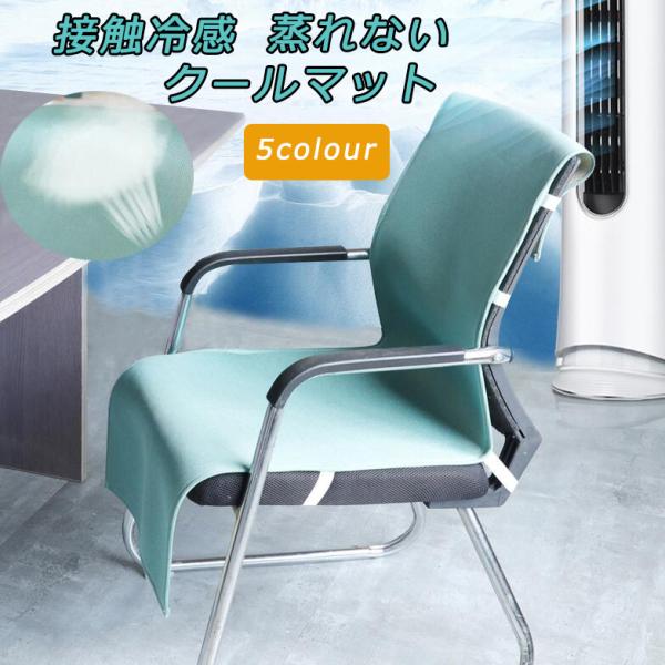  N[}bg Ђ}bg ڐG⊴ ~ p}bg  zcp J[V[g 􂦂 ʋC Ȃ ԗp O\