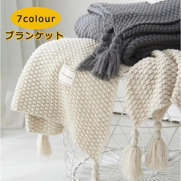 ●【素材】ポリエステル・コットン・その他●【サイズ】110*150cm/130cm*170cm/110*240cm/150*200cm/180*200cm◆【洗濯方法】 手洗い（洗濯機の手洗いコースでの洗濯はお避けください。押し洗いをして形...