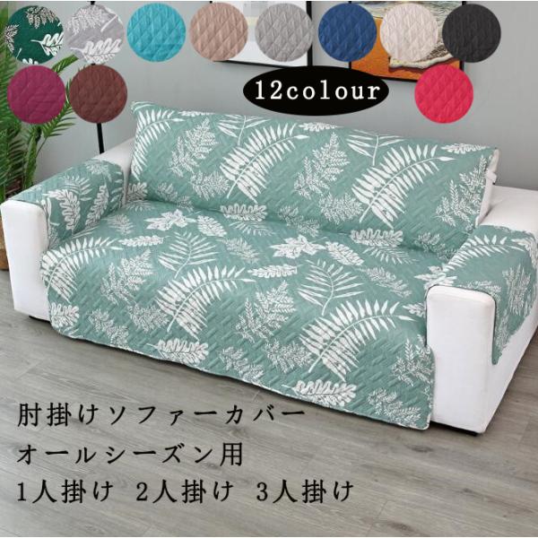 \t@[Jo[ }`Jo[ 1/2/3/l| I| ~ ̌^ I[V[Yp  \t@[ی L΍ ܂Ƃ  h~ ې􂢉\ }bg