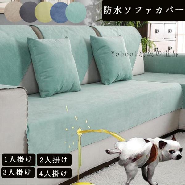 \t@[Jo[ }`Jo[ 1/2l| 3/4l| n ~ 􂦂  I[V[Yp \t@[ی }bg ybg΍􉘂 OK