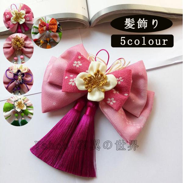  l   { Ǝ wA[ANZT[  ܎O  a  񎟉 ܂ݍ׍H R[f₷  w w a