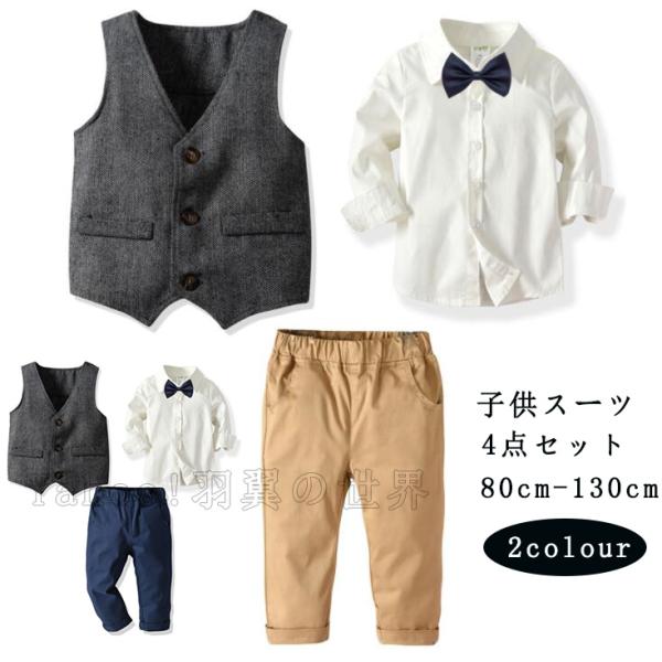 q X[c j̎q qX[c tH[}X[c wZ am \ ㉺Zbg w Ǝ  ܎O {Q xr[ q 4_Zbg