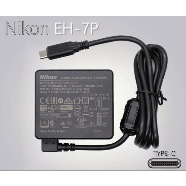 ニコン 新品 Nikon EH-7P バッテリーチャージャーZ8 Z5 Z7 Z6II ニコン 新品 Nikon EH-7P バッテリーチャージャーZ8 Z5 Z7 Z6II
