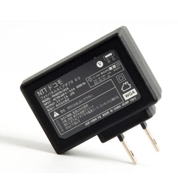 dynabook 純正新品 東芝dynabook Tab S50、S38、S90、S80 、S68 dynabook 純正新品 東芝dynabook Tab S50、S38、S90、S80 、S68