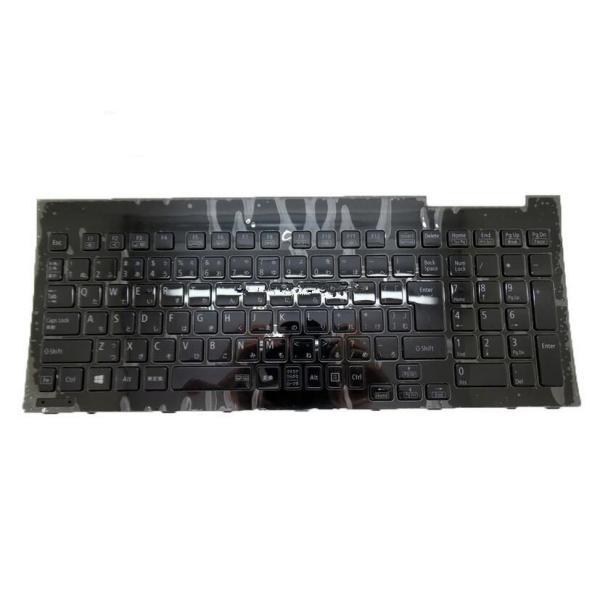 NEC - 返品保証！キーボード新品！NEC LaVie LS550/B オフィス DVD NEC 新品 LaVie LS550/LS用V130246BJ2 JA日本語キーボード