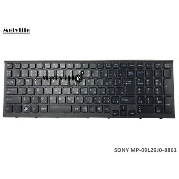 VAIO 新品 SONY Vaio VPC-EBシリーズ 枠付き日本語キーボードMP