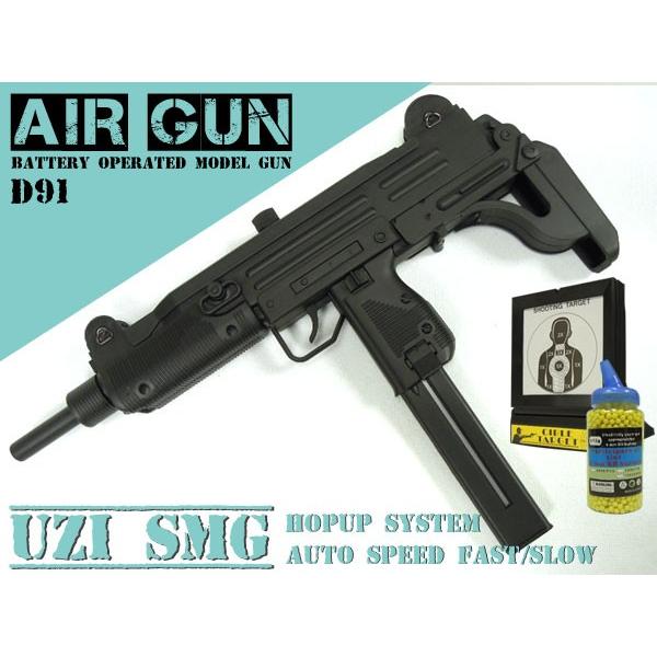 電動エアガン 弾00発 ターゲット付き Uzi Smg エアーガン サバゲー 電動ガンd91 的 弾 D91 00 03b1 Kingdom 通販 Yahoo ショッピング