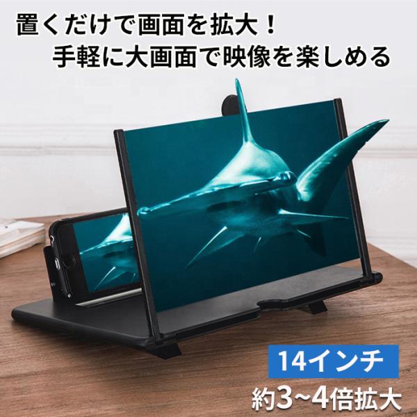 拡大鏡 折りたたみ 老眼鏡の人気商品 通販 価格比較 価格 Com