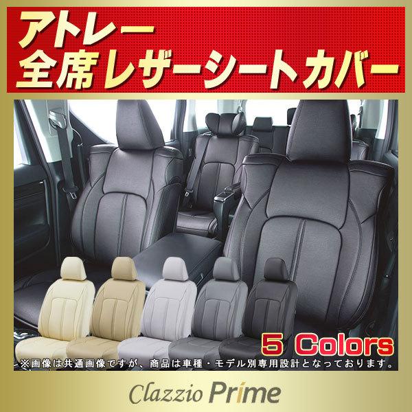 Ag[ V[gJo[ Clazzio Prime