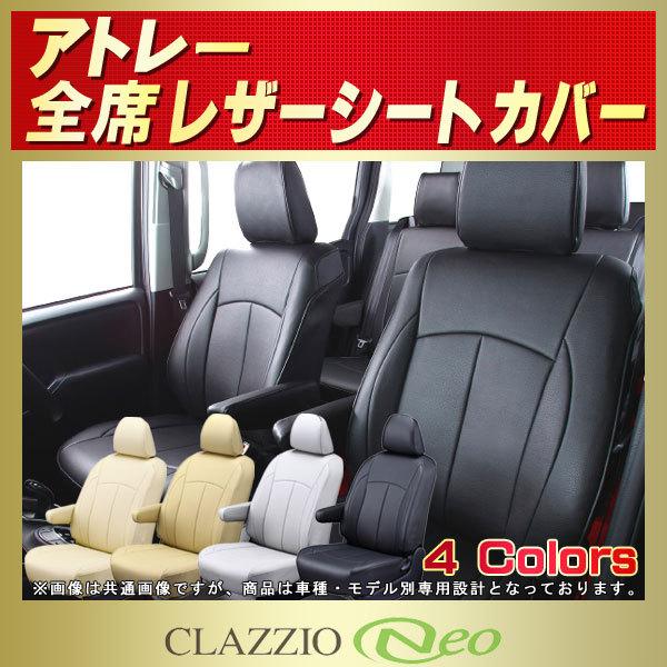 Ag[ V[gJo[ CLAZZIO Neo h