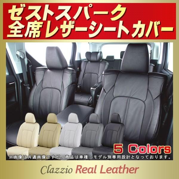 [XgXp[N V[gJo[ Clazzio Real Leather y