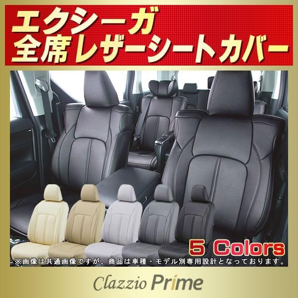 GNV[K V[gJo[ Clazzio PrimeV[gJo[