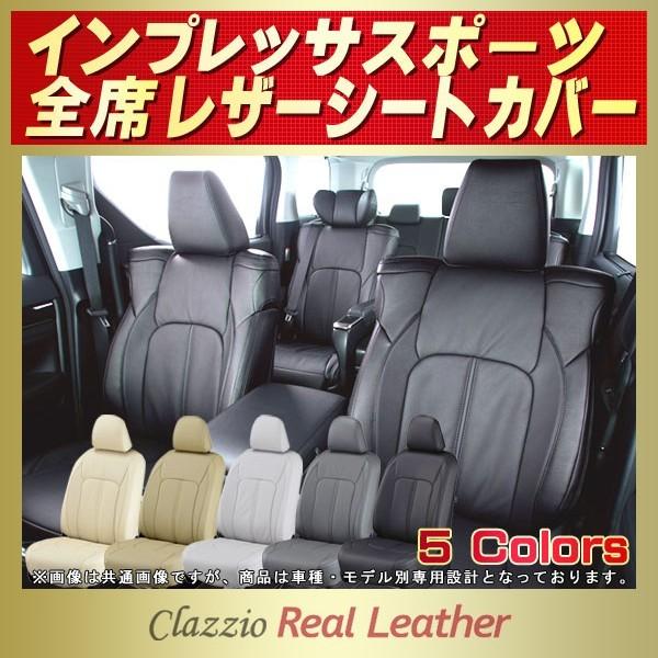 CvbTX|[c V[gJo[ Clazzio Real Leather