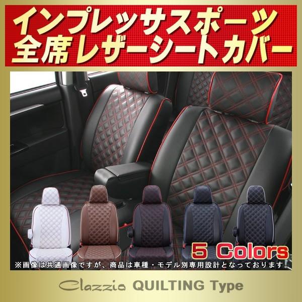 CvbTX|[c V[gJo[ Clazzio LeBO ^Cv