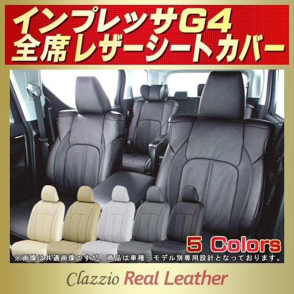 CvbTG4 V[gJo[ Clazzio Real Leather