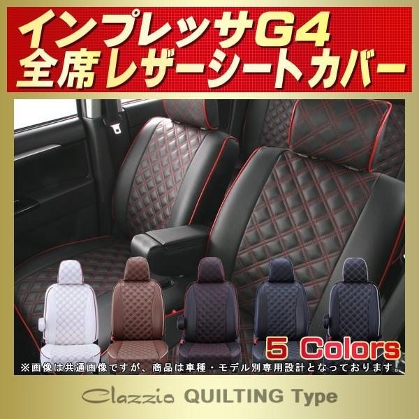 CvbTG4 V[gJo[ Clazzio LeBO ^Cv