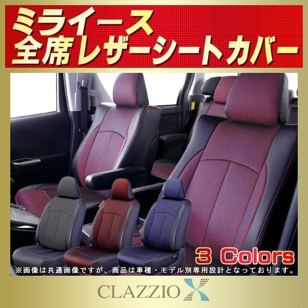~C[X V[gJo[ CLAZZIO X y