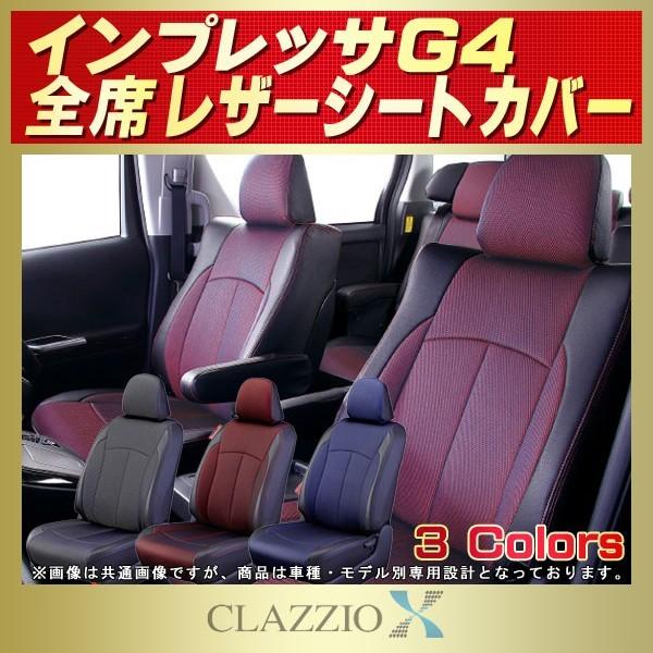 CvbTG4 V[gJo[ CLAZZIO X