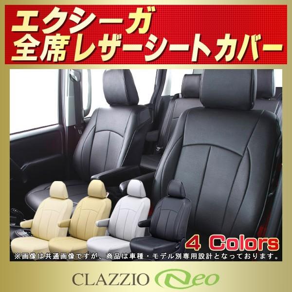 GNV[K V[gJo[ CLAZZIO NeoV[gJo[ h