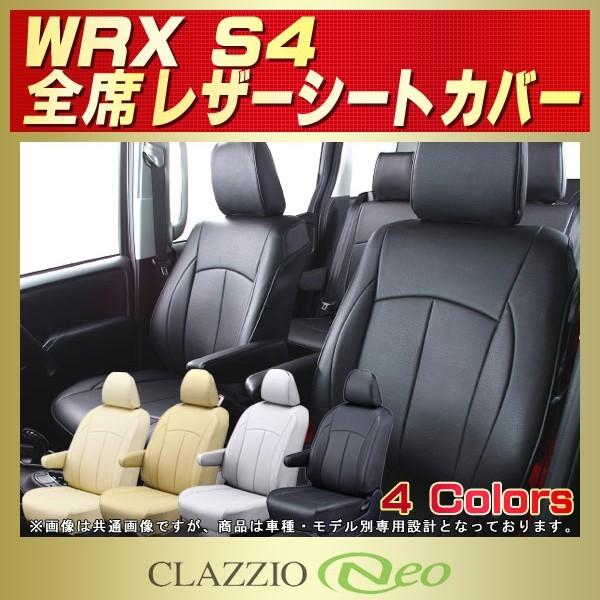 WRX S4 V[gJo[ CLAZZIO Neo h