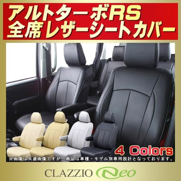 Ag^[{RS V[gJo[ CLAZZIO Neo h