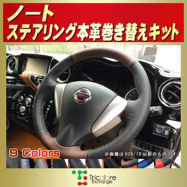 m[g XeAO{vւLbg gR[GNX`FW DIY vnh