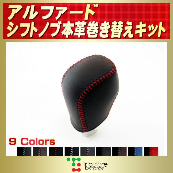 At@[h Vtgmu{vւLbg gR[GNX`FW DIY vVtgmu