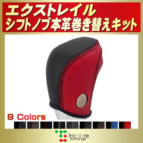 GNXgC Vtgmu{vւLbg gR[GNX`FW DIY vVtgmu