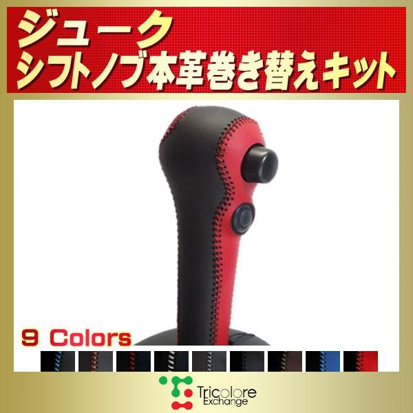 W[N Vtgmu{vւLbg gR[GNX`FW DIY vVtgmu