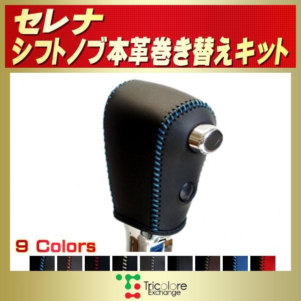 Zi Vtgmu{vւLbg gR[GNX`FW DIY vVtgmu