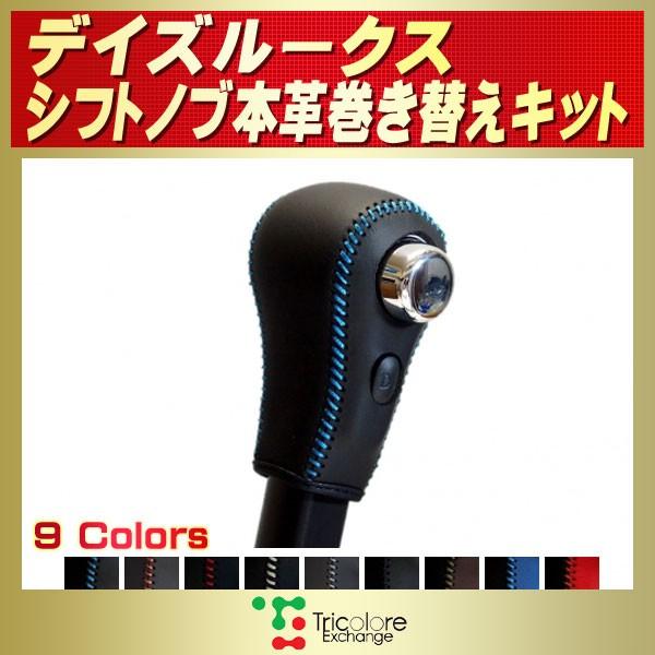 fCY[NX Vtgmu{vւLbg gR[GNX`FW DIY vVtgmu