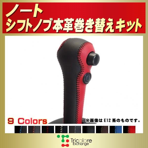 m[g Vtgmu{vւLbg gR[GNX`FW DIY vVtgmu