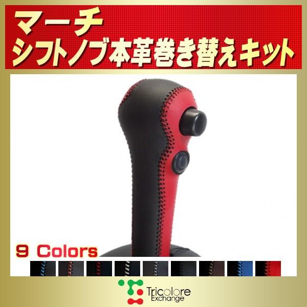 }[` Vtgmu{vւLbg gR[GNX`FW DIY vVtgmu