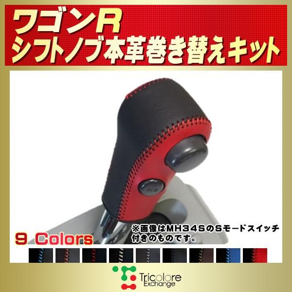 SR Vtgmu{vւLbg gR[GNX`FW DIY vVtgmu