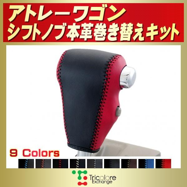 Ag[S Vtgmu{vւLbg gR[GNX`FW DIY vVtgmu