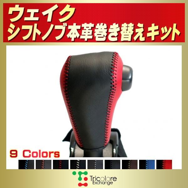 EFCN Vtgmu{vւLbg gR[GNX`FW DIY vVtgmu