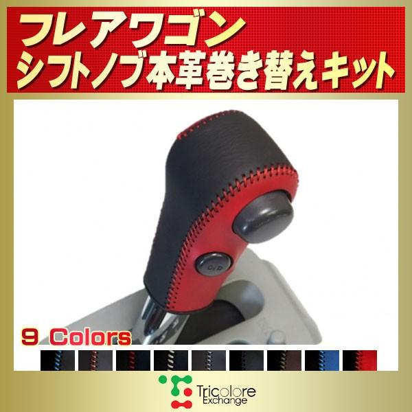 tAS Vtgmu{vւLbg gR[GNX`FW DIY vVtgmu