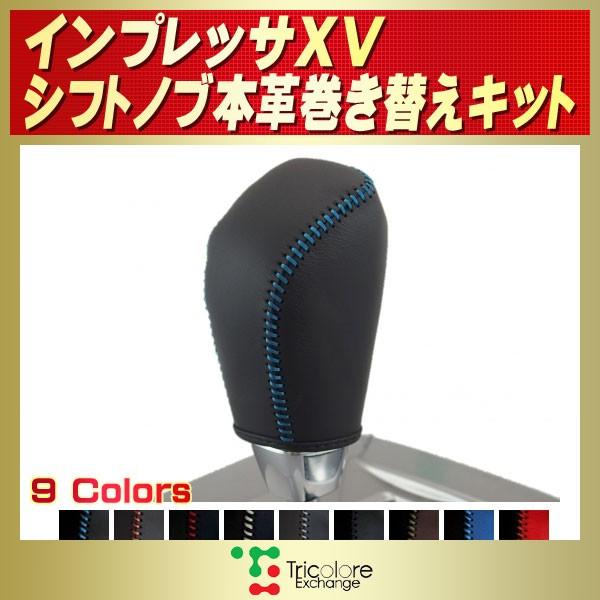 XV Vtgmu{vւLbg gR[GNX`FW DIY vVtgmu